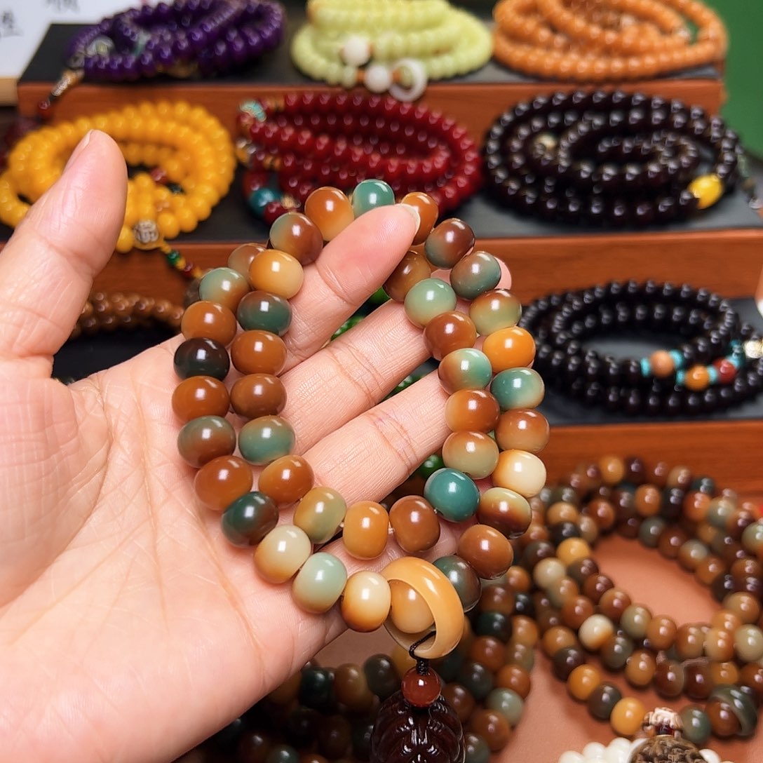 菩提根/象牙果手串