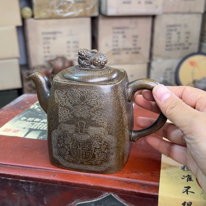 紫砂茶壶宜兴紫砂壶