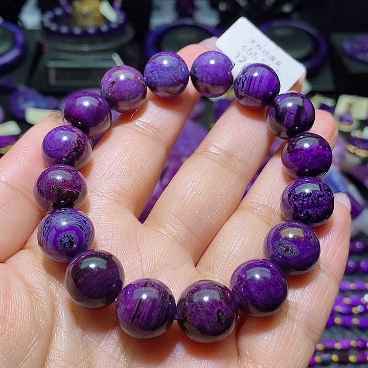 苏纪石（舒俱来）手串未镶嵌