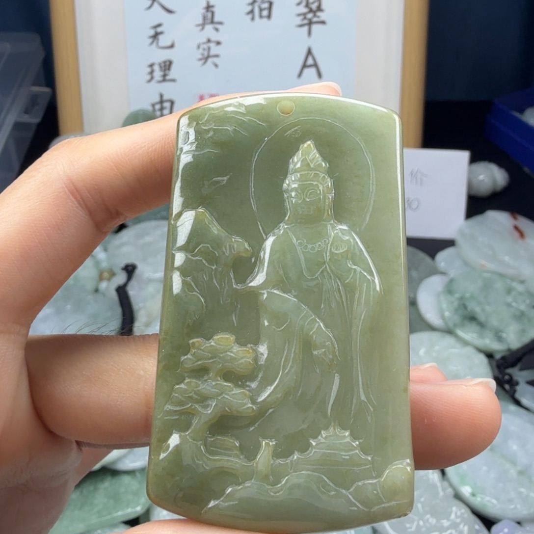 翡翠未镶嵌颈饰翡翠
