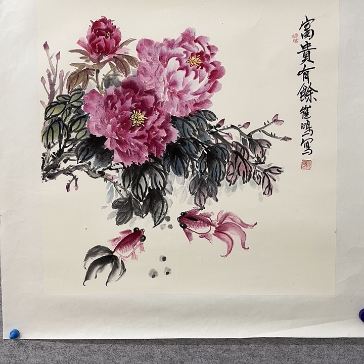 国画花鸟等多种鸟类的栖息地和栖息地