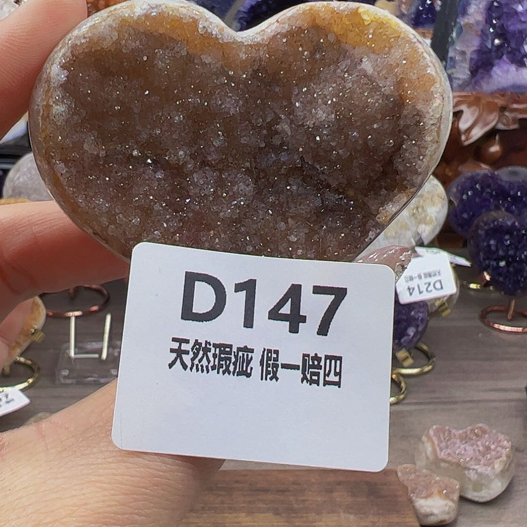 水晶随行未镶嵌包邮