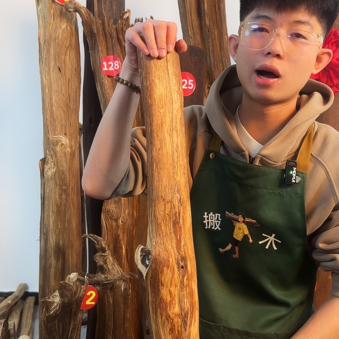 沉香摆件天然沉香原木摆件➕底座