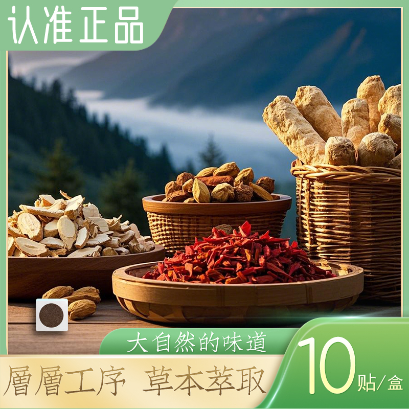 尽享轻盈传统工艺用心严选轻轻包