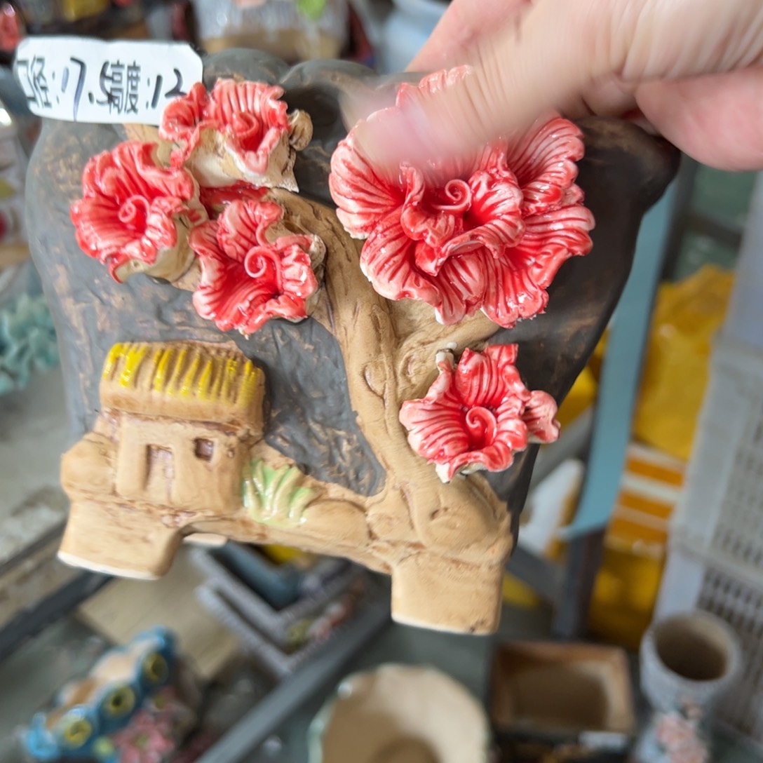 满18.8米包邮 发货