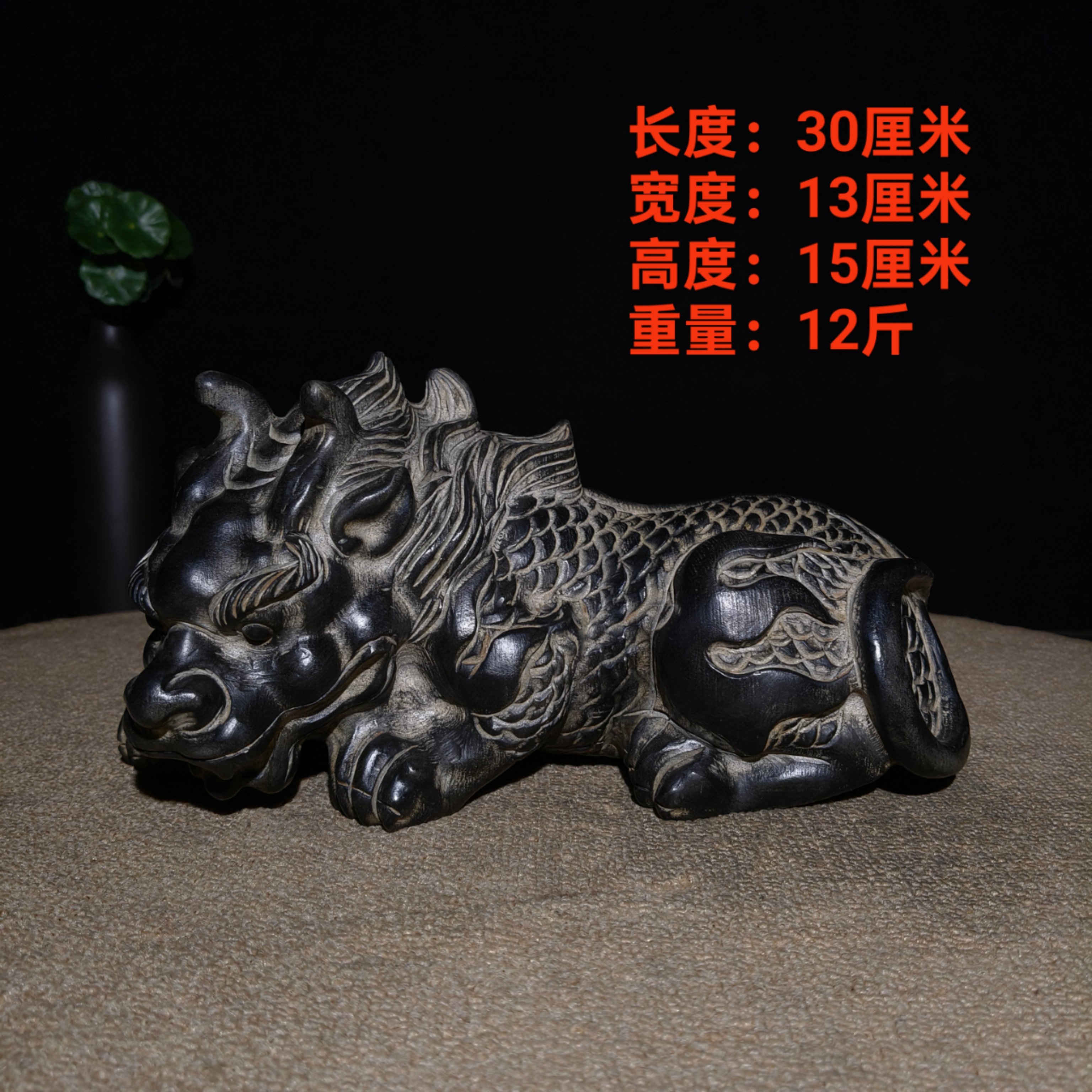 天然青石卧姿貔貅吸水兽办公室开业茶室鱼缸造景摆件