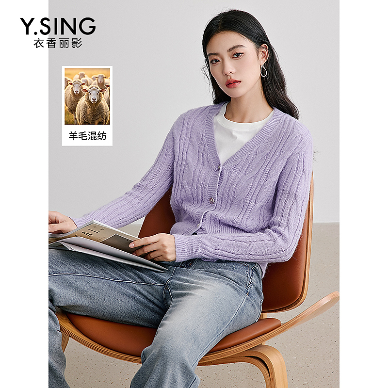 【诗语专属】衣香丽影新款毛针织衫YKS12401203