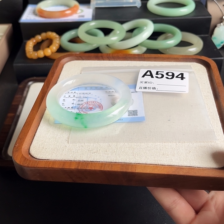 阿***脉非金属时尚手镯594