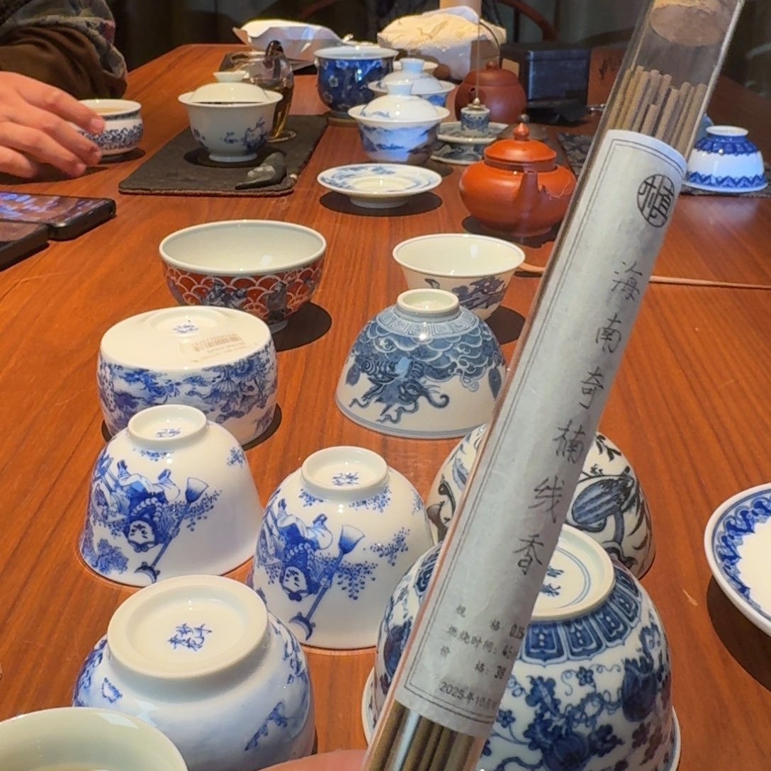 谜***人瓷片很好闻的奇楠