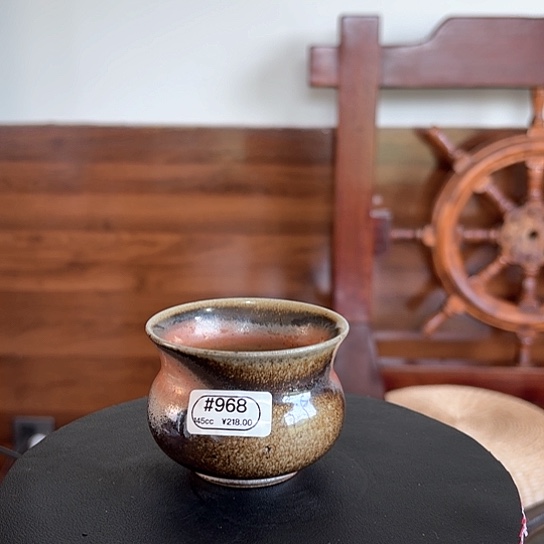 #968柴烧裸烧黑彩玉化茶杯