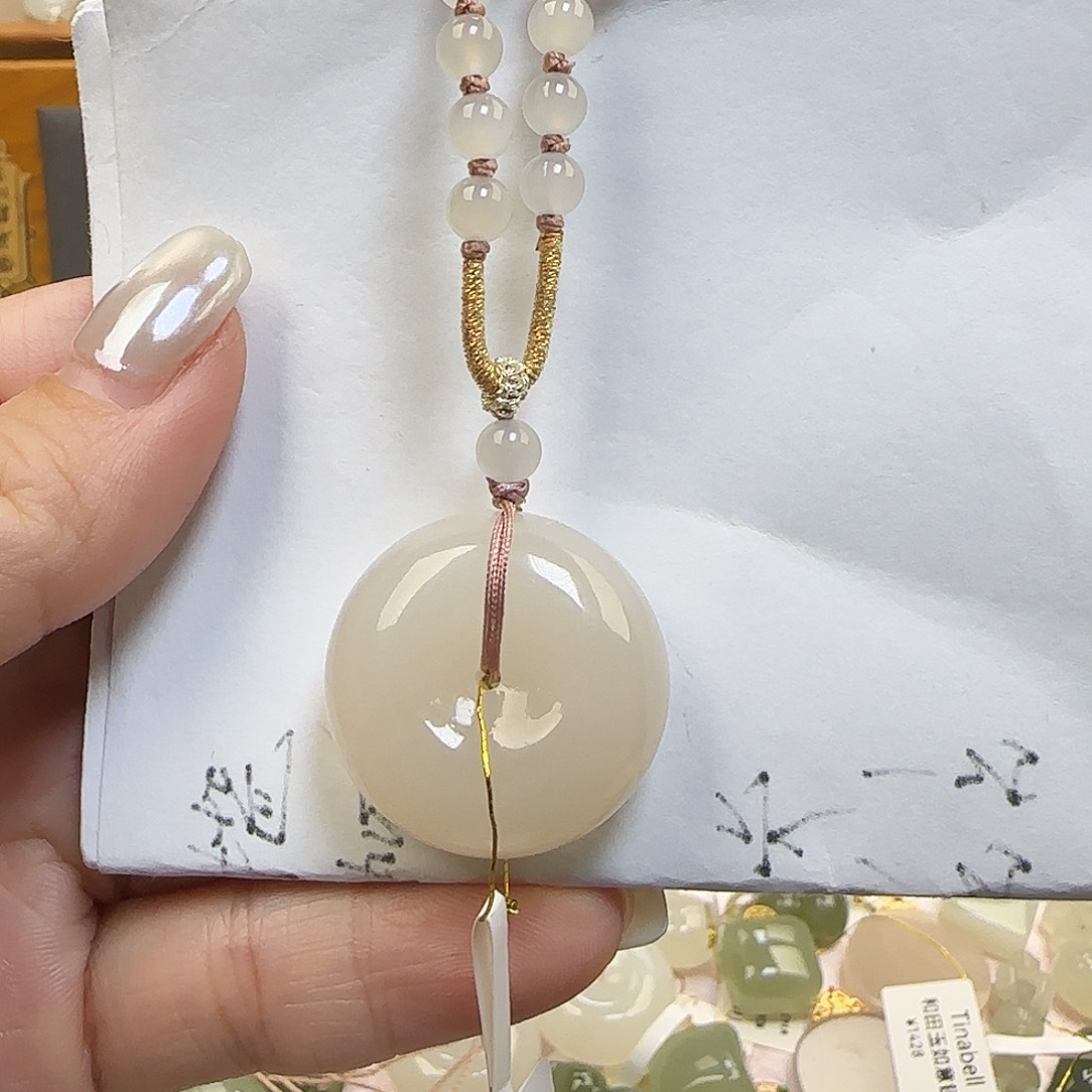 *****和田玉未镶嵌颈饰