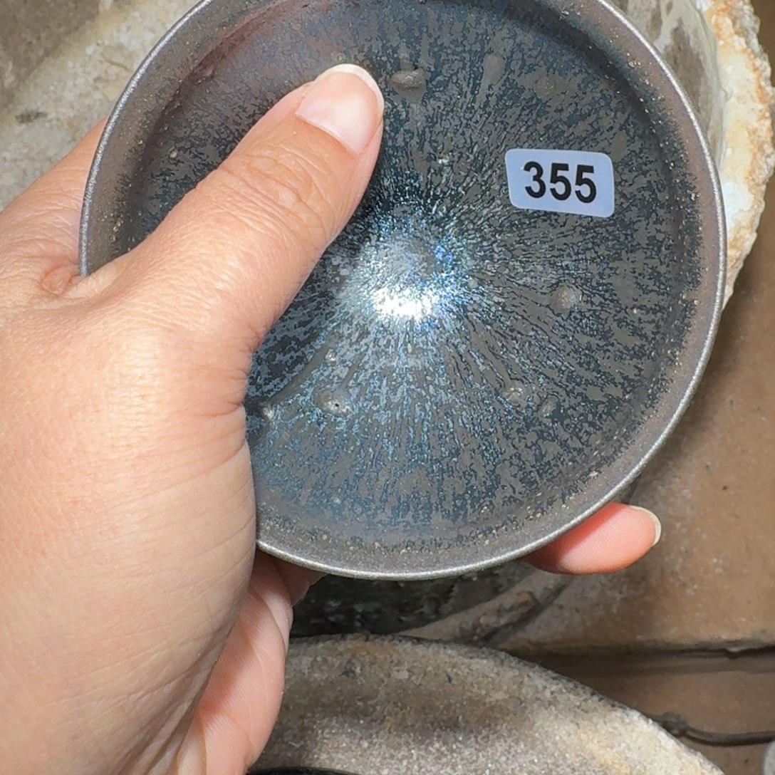 茶盏龙窑柴烧自然还原355