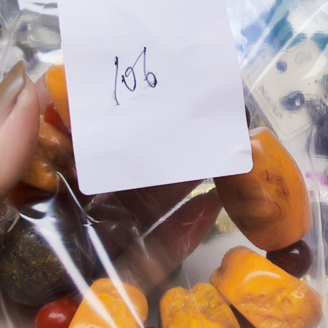 董***孩查罗石合金珠宝半成品