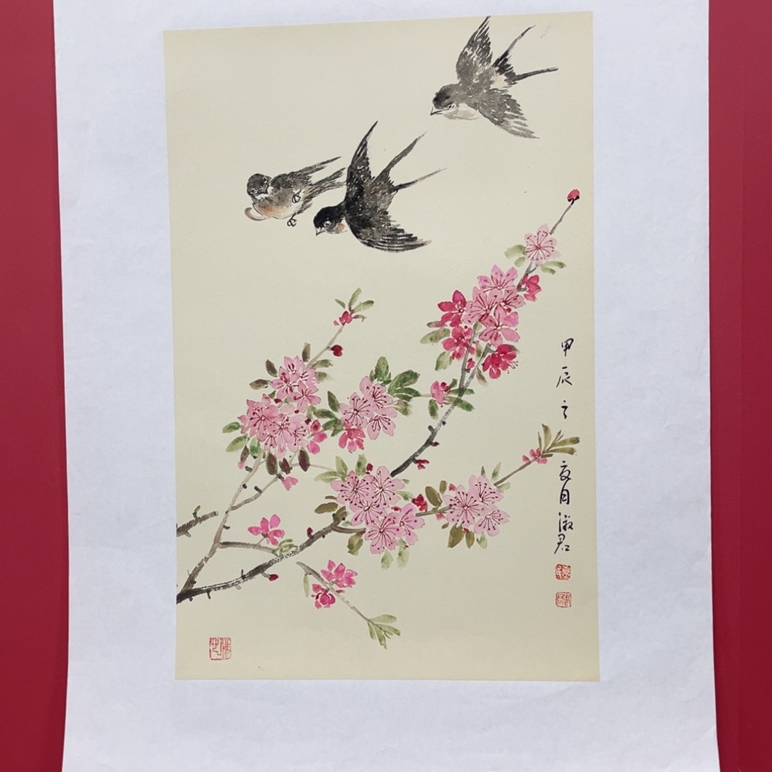 国画国画作品集一个由