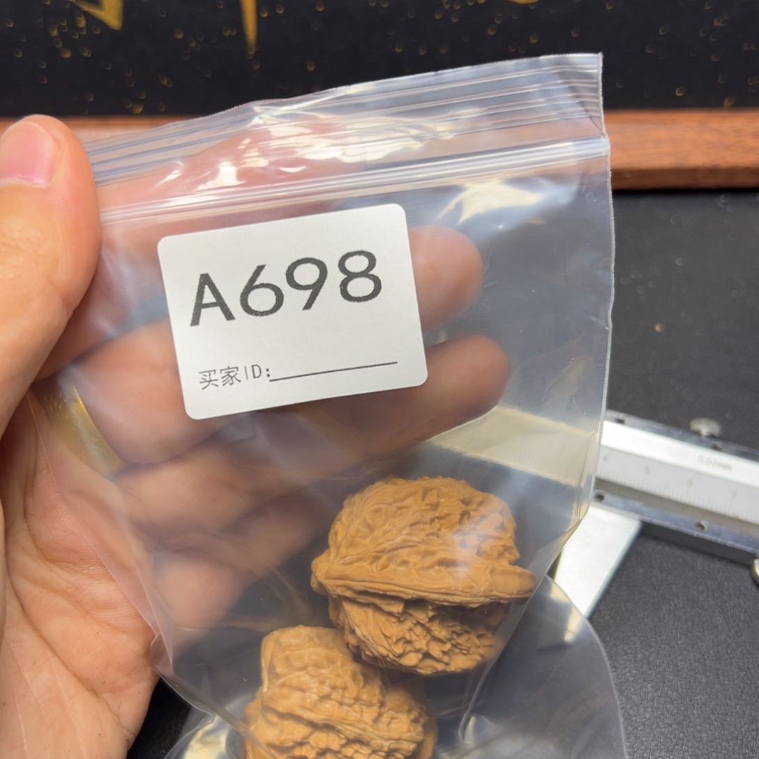 把件核桃哈哈哈哈