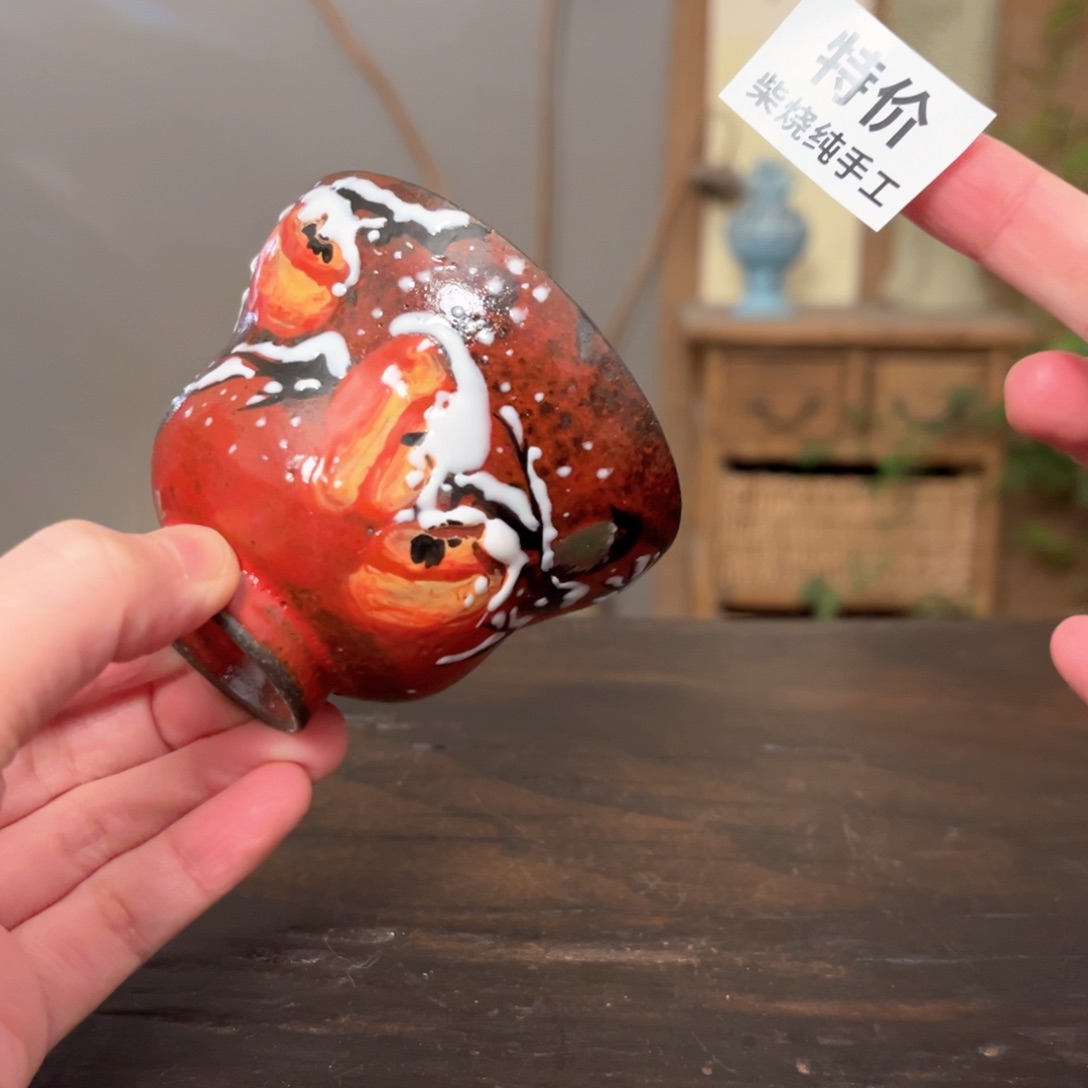 杯柴烧手工制作工艺