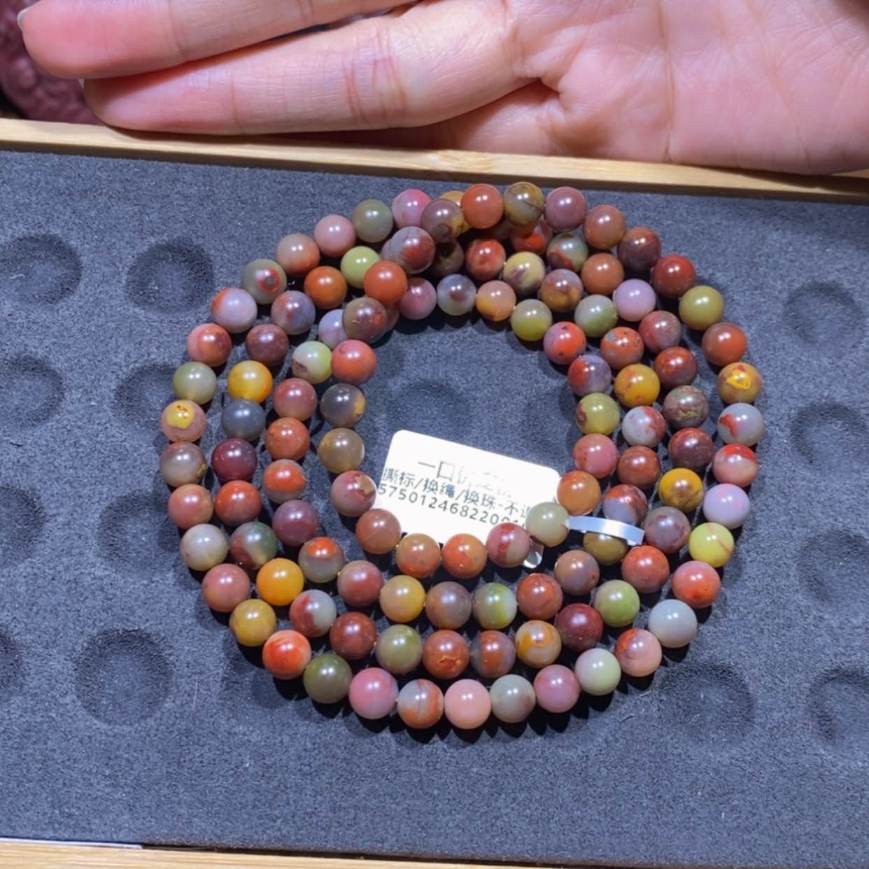 【闪购商品】玛瑙/玉髓手串未镶嵌盐源玛瑙