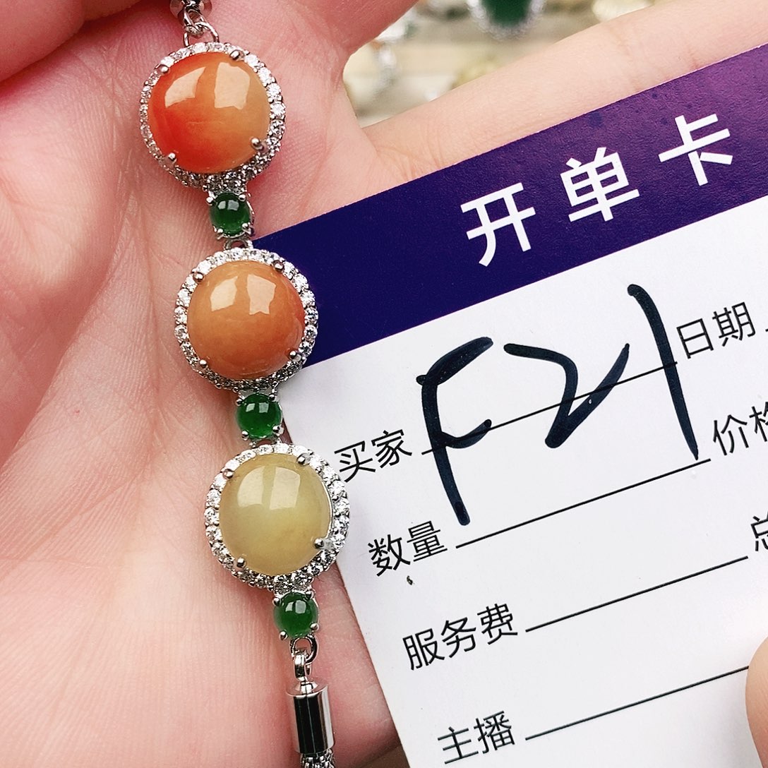 未镶嵌戒指翡翠111111111111