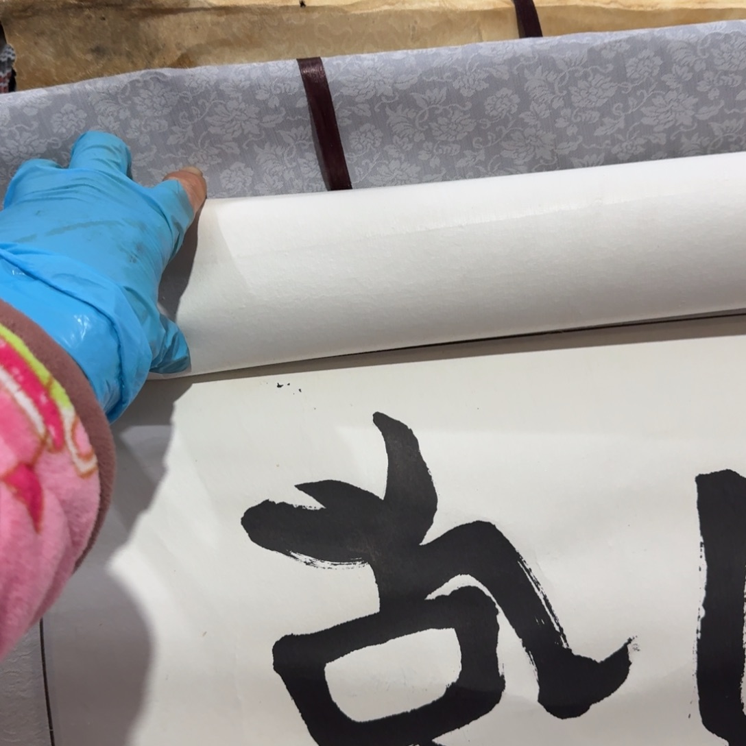 阿***文杂色豆（科檀/科特迪瓦檀木）