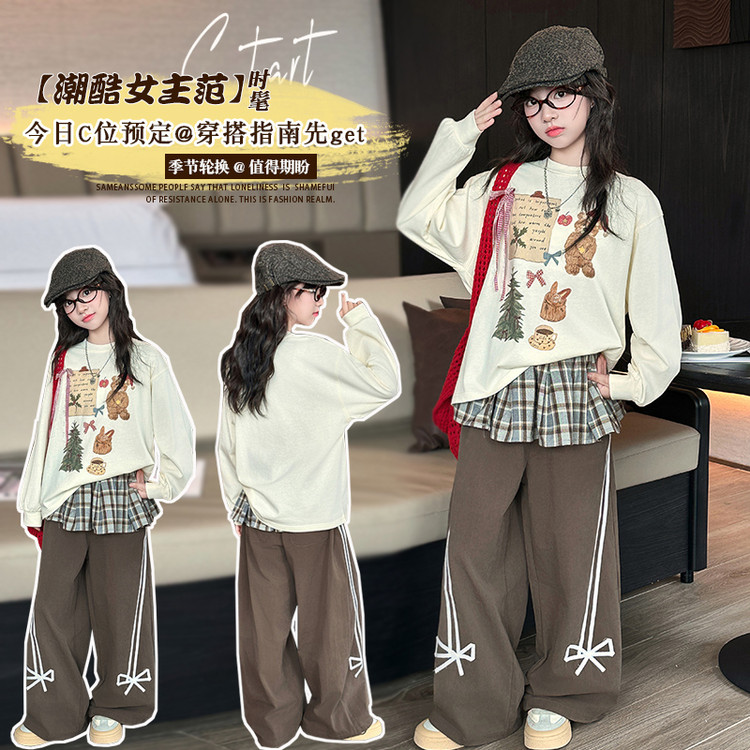 甜野家【百褶甜心】女童印花卫衣屁帘裤子三件套2025春秋中大童女孩