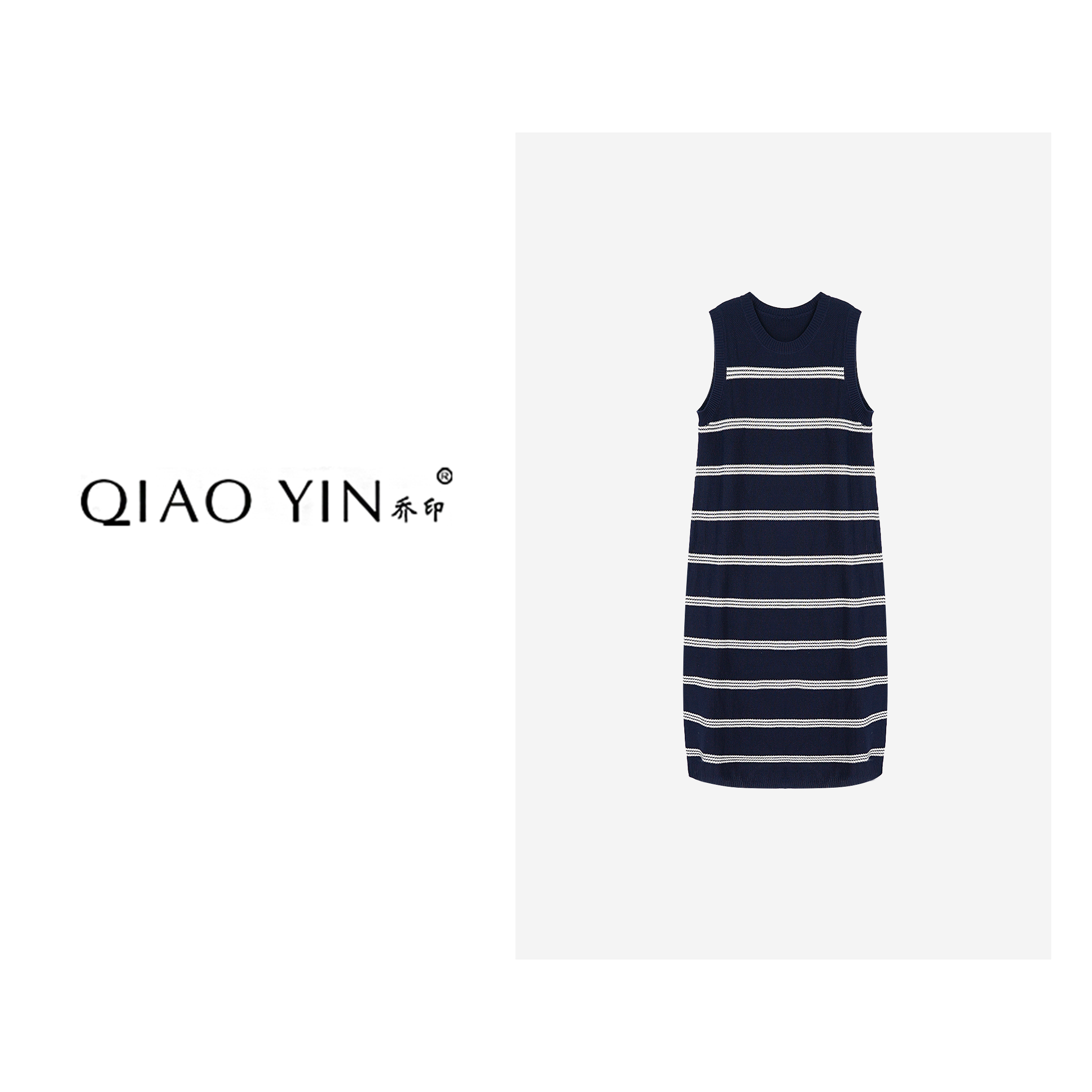 QIAO YIN“连衣裙”气质针织时尚休闲夏季条纹无袖QY26730