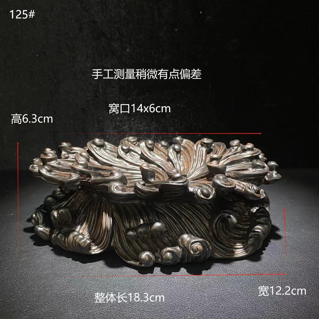浪花鱼系列底座摆件(注意看好尺寸选购）