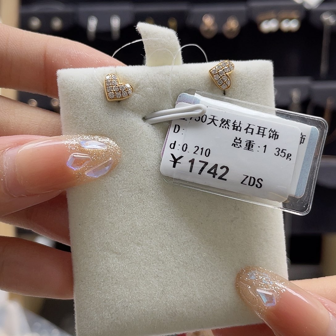 钻石耳饰18K金镶嵌1568000