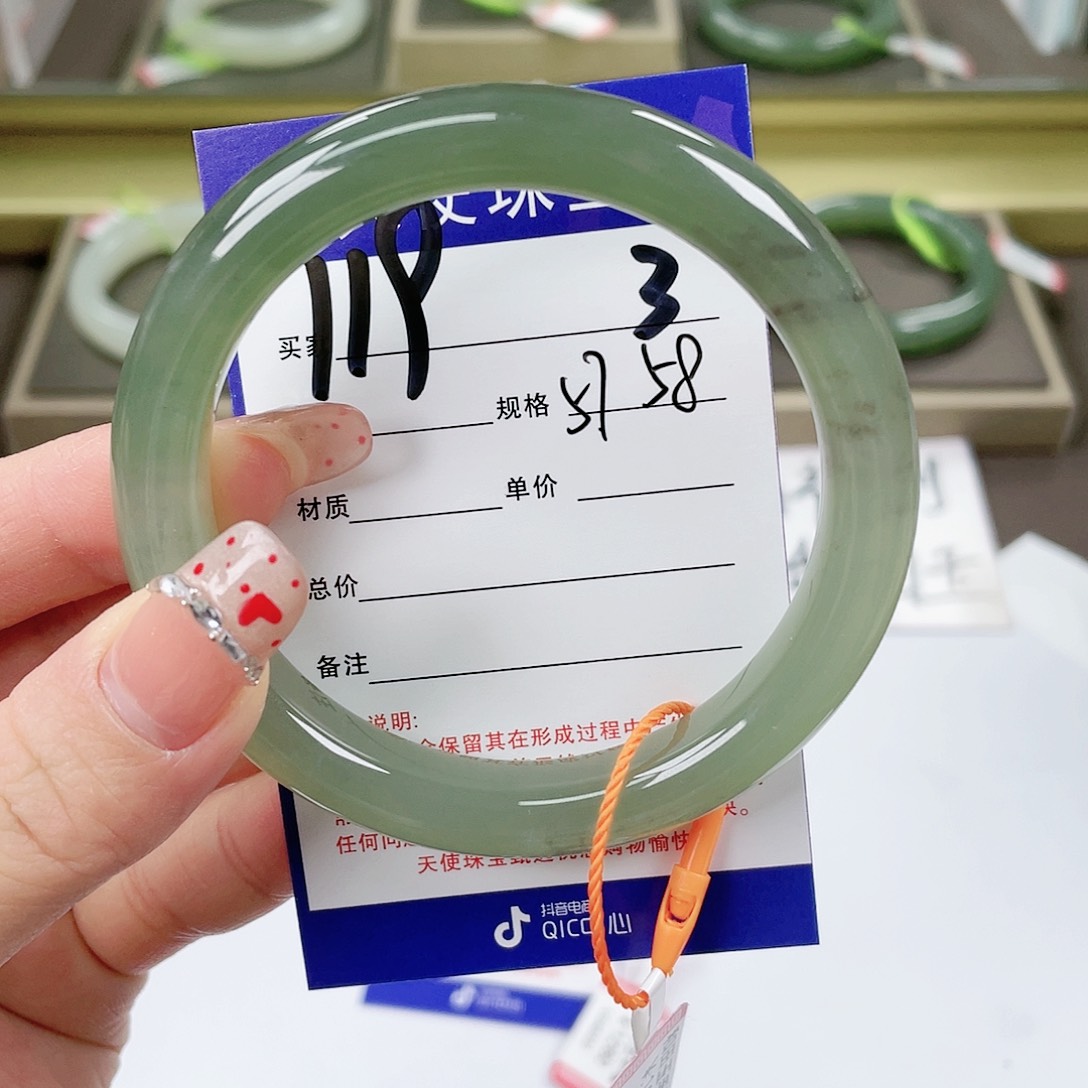 【闪购商品】和田玉手镯未镶嵌
