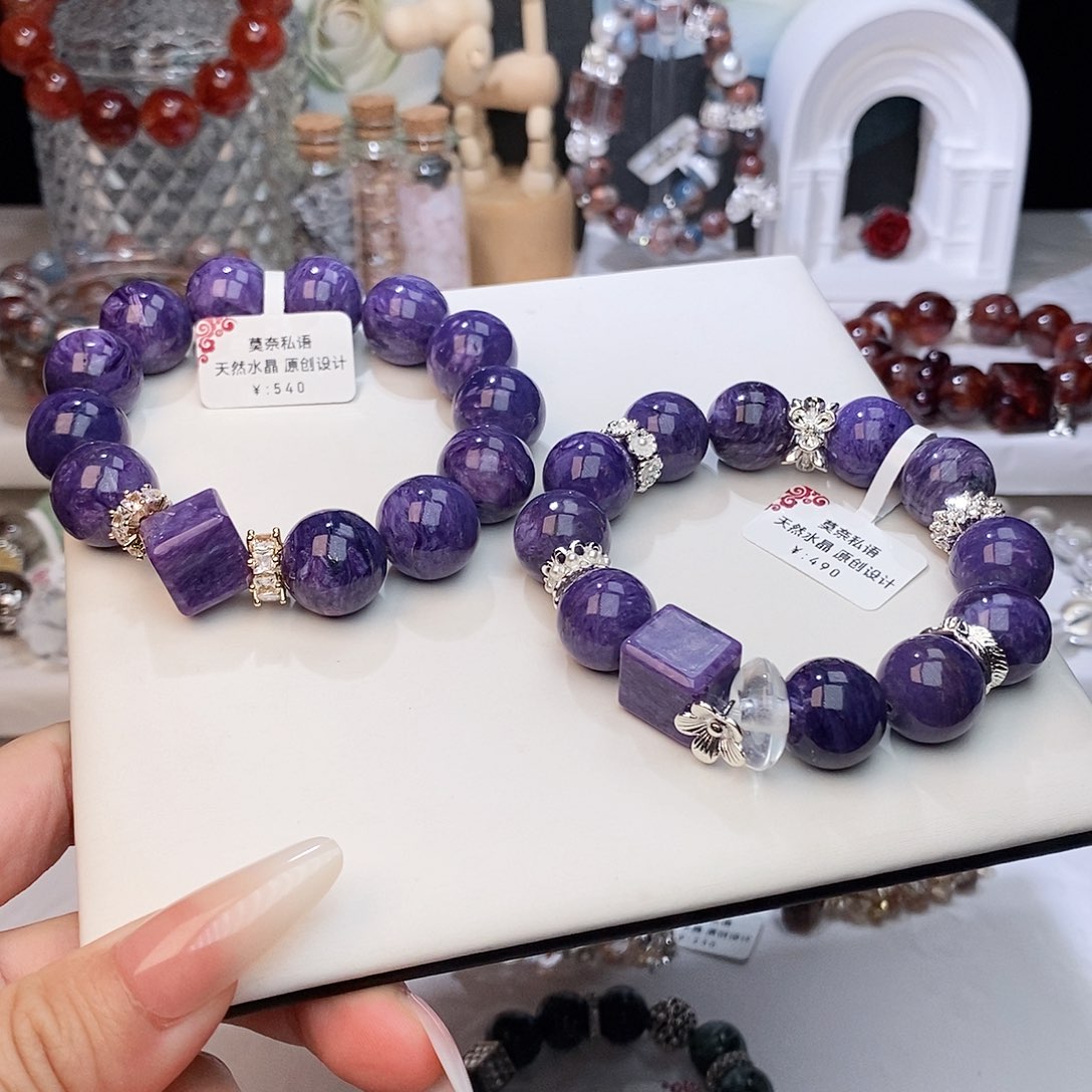 水晶手链未镶嵌紫龙晶