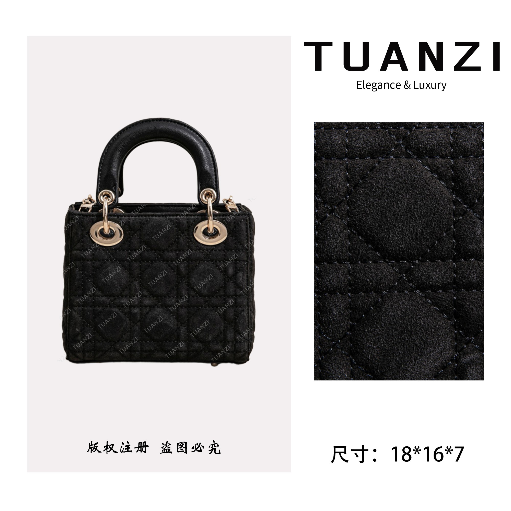 TUANZI『戴妃』C＆D秋冬新款18cm手提腋下包 SK-83293-黑色