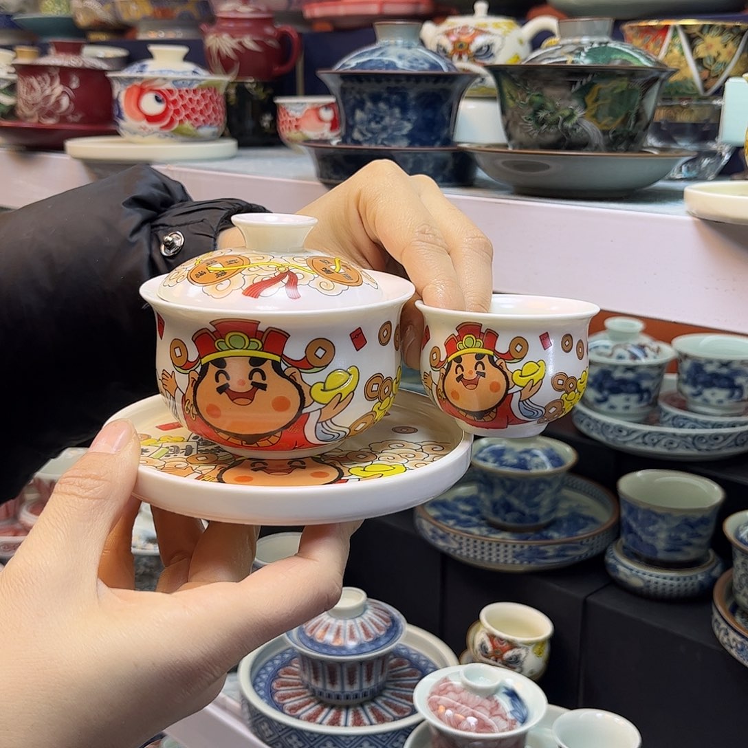 盖碗盖碗健健康康快快乐乐