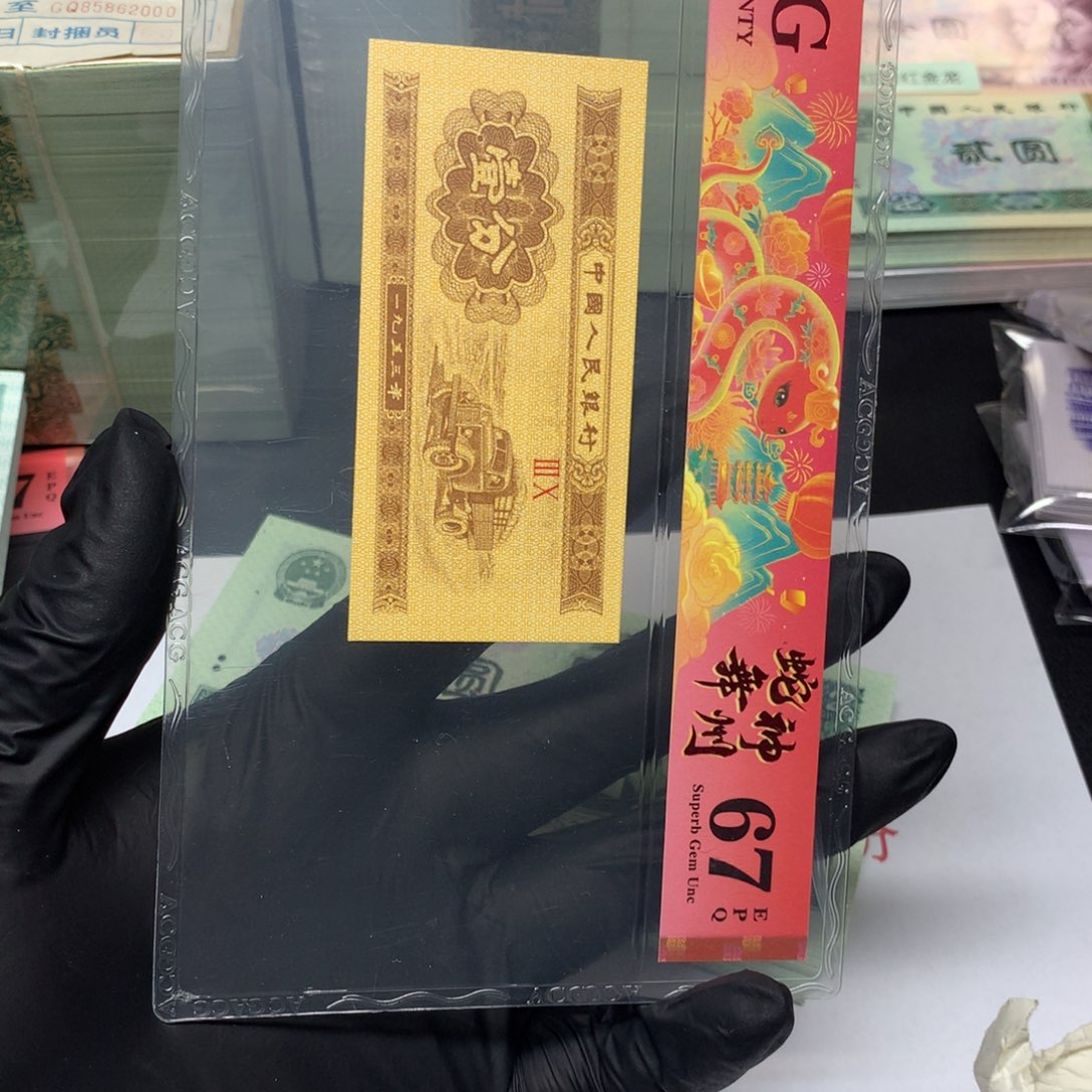 远28枚自习咯么咯么的