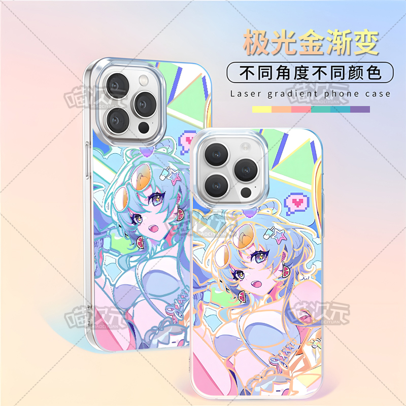 新款彩色洛天依适用苹果华为vivo一加iPhone小米红米极光金手机壳