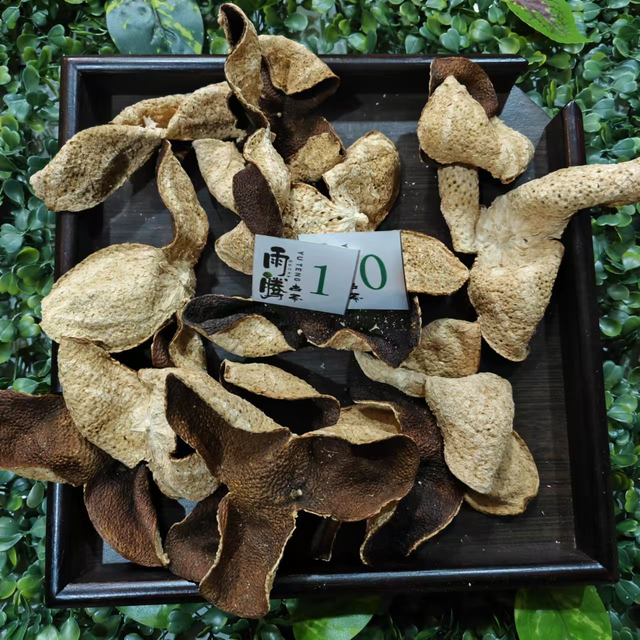 雨腾妹夫J品X柑至Z陈皮“Q虎”陈皮100g/袋