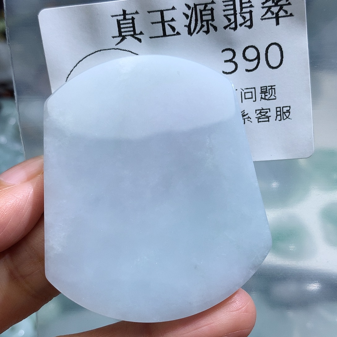 翡翠未镶嵌颈饰390
