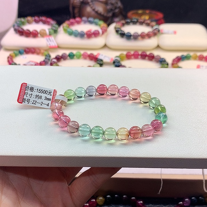 手链未镶嵌碧玺小*儿8.3/人鱼。