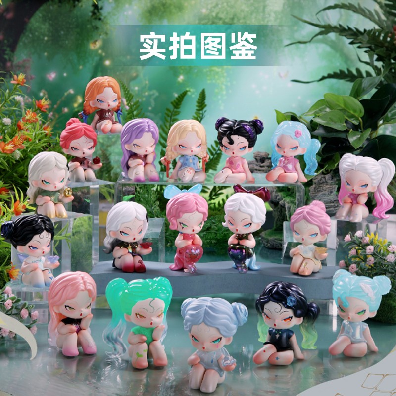 【DODOSUGAR】NAMI寻觅伊甸园系列迷你盲盒潮玩玩具礼物摆件