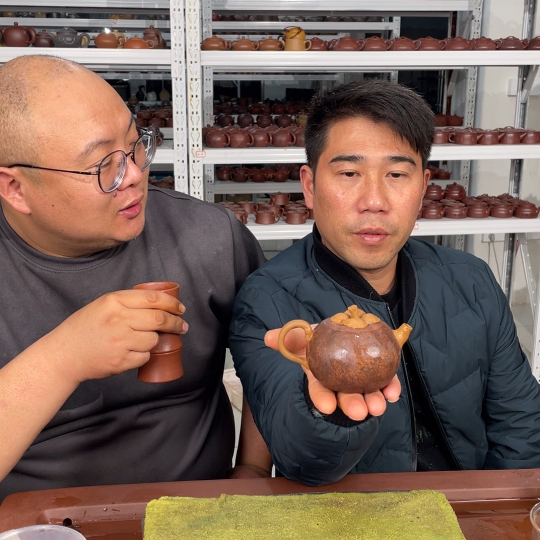 紫泥茶壶紫砂壶73737383