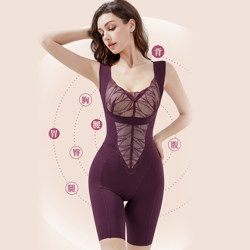 【紫气东来】冬款厚2025新款背心连体塑身衣修身美体免穿文胸