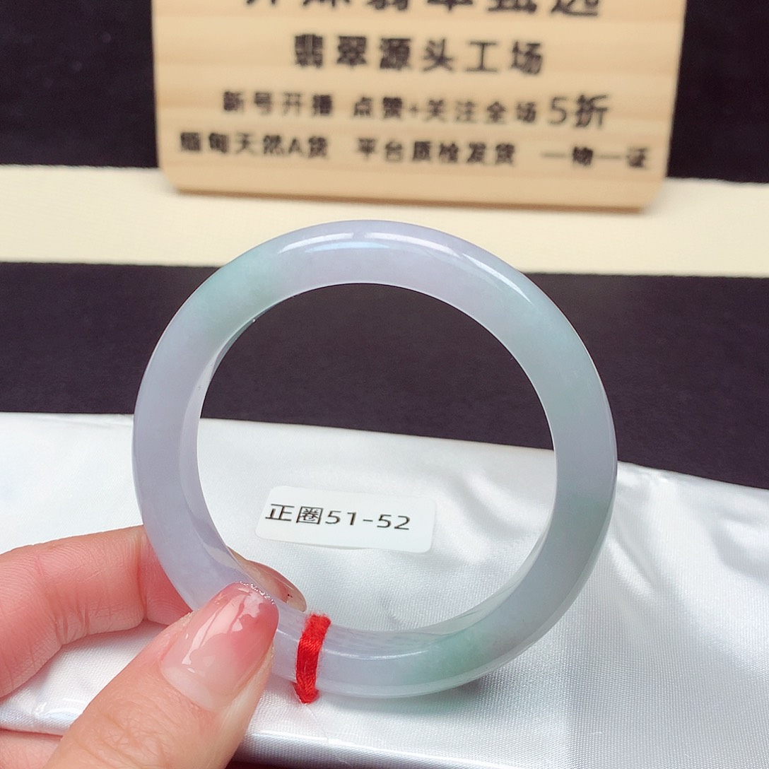 翡翠手镯未镶嵌281号
