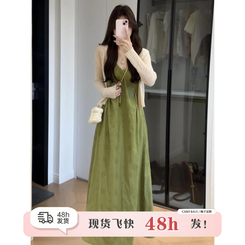 法式镂空绿色抹茶日记吊带连衣裙女2025新款高级感气质V领