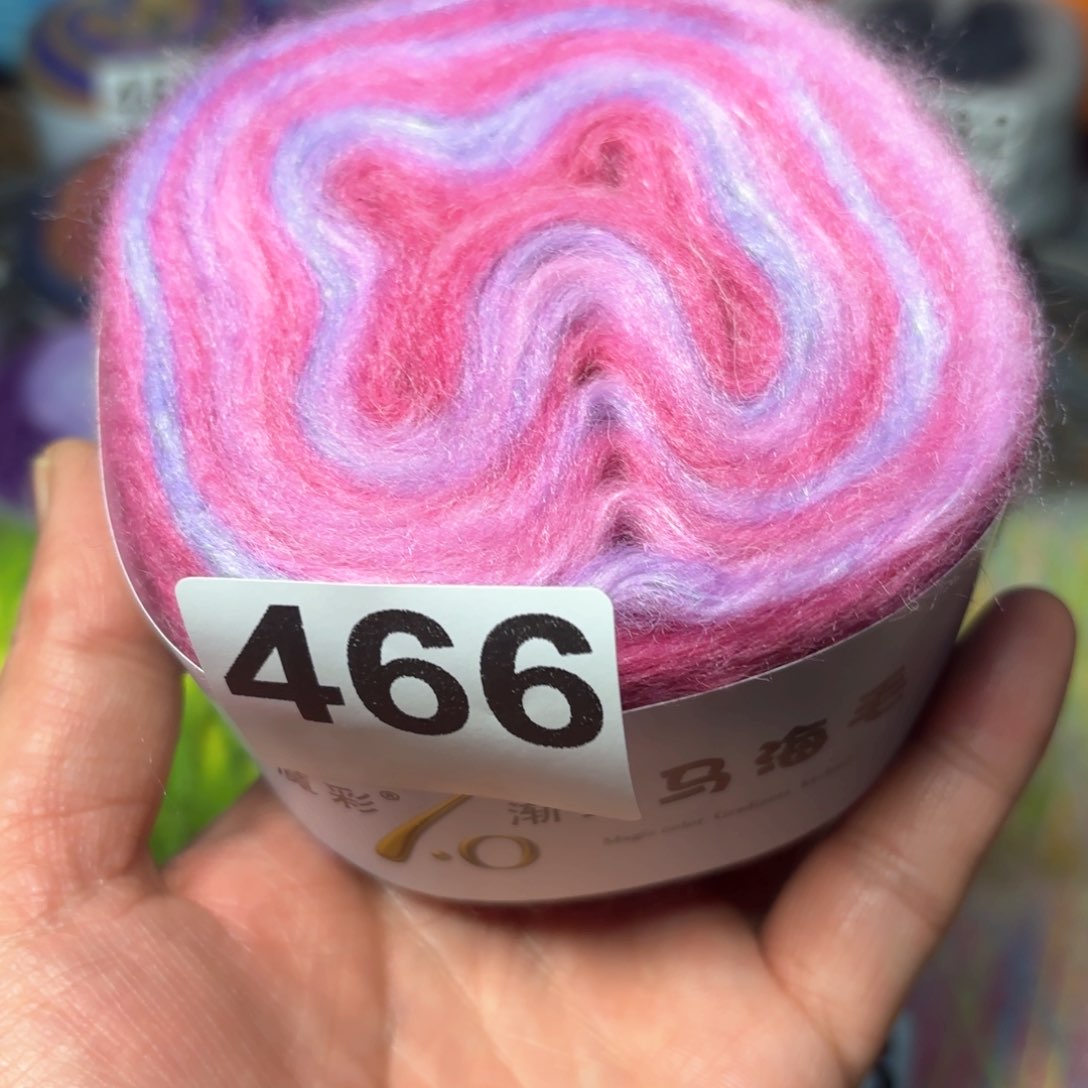 织绣466号子吟真丝马海毛一包6两