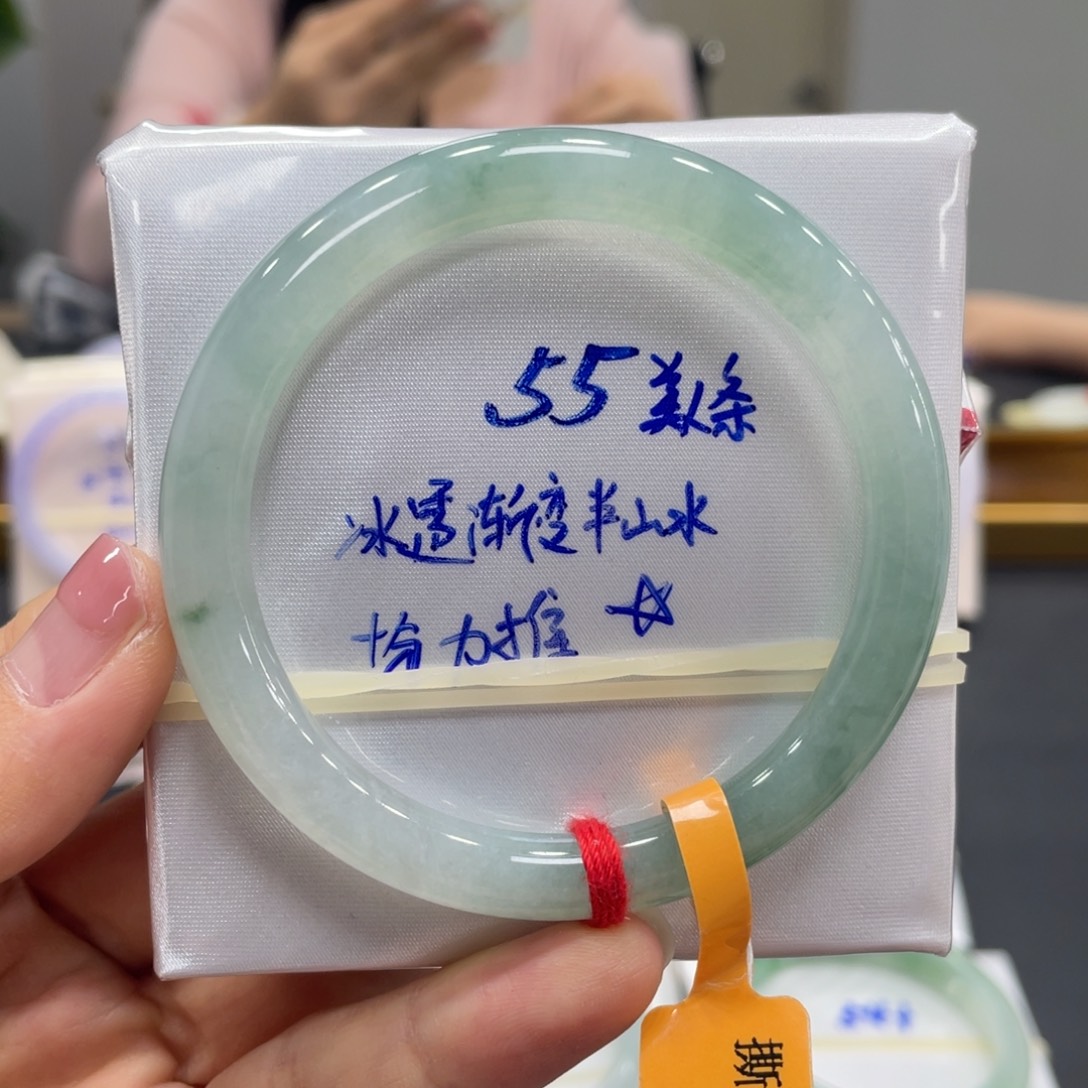 翡翠未镶嵌手镯翡翠