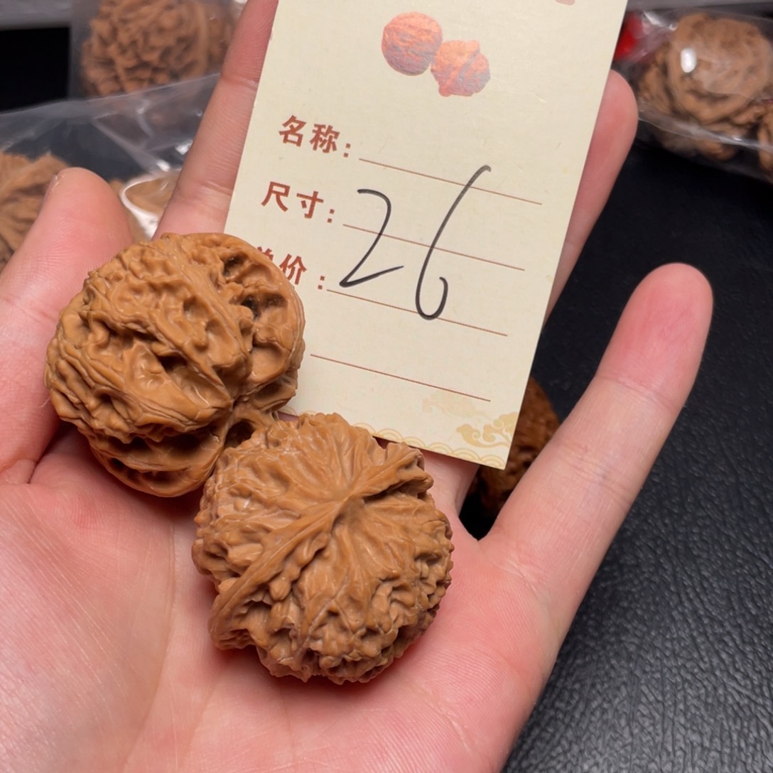 文玩核桃把件苹果园40尺26