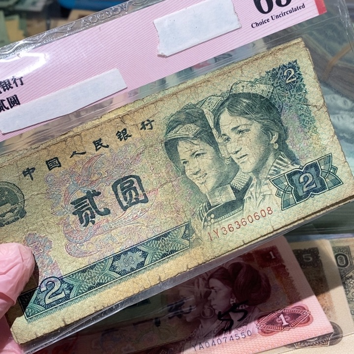 888888888闪购链接902