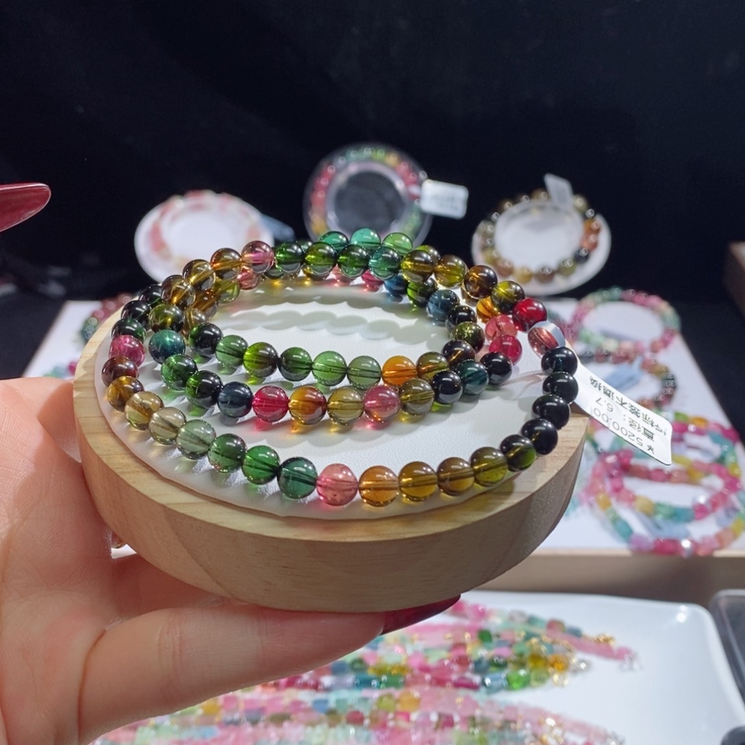 碧玺手链未镶嵌?***?三圈