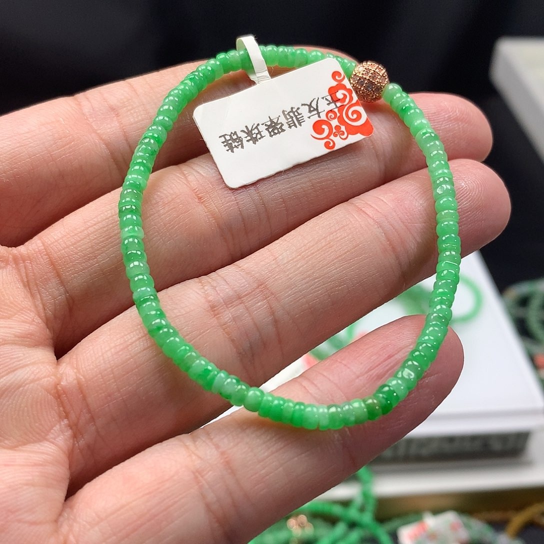 未镶嵌翡翠手链翡翠