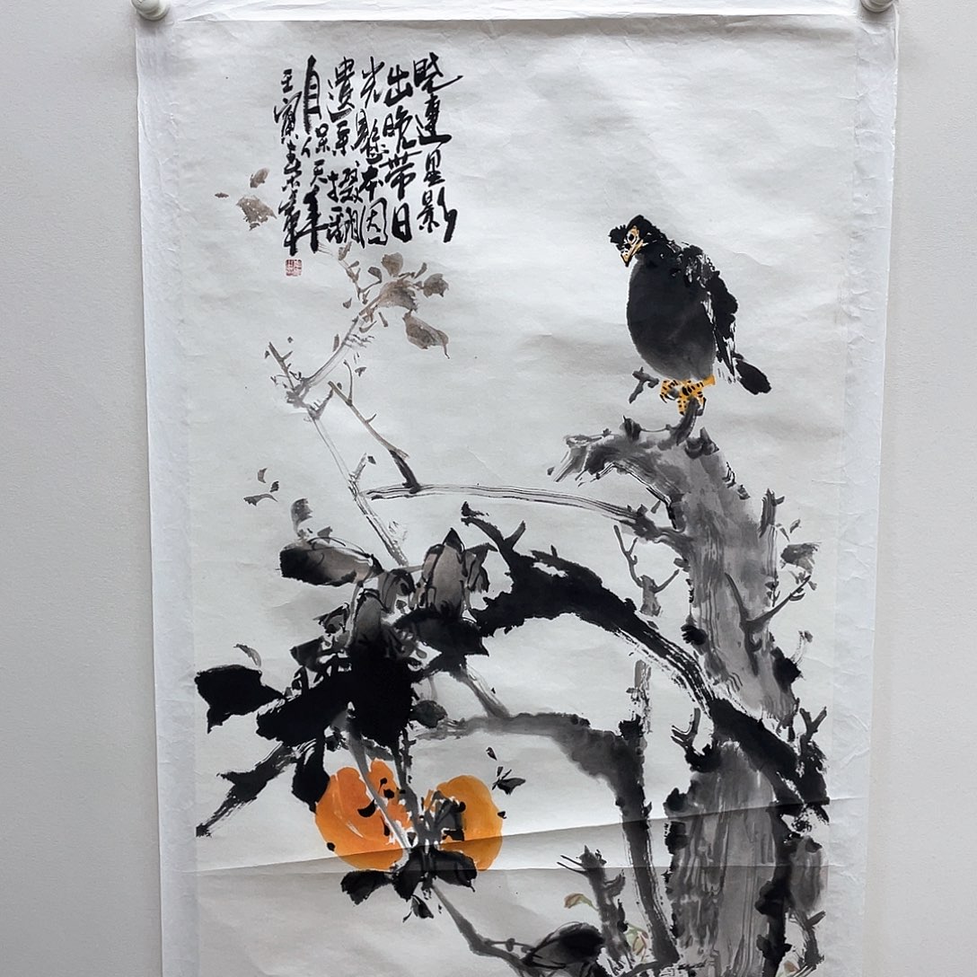 国画我在微博发表了头条文章