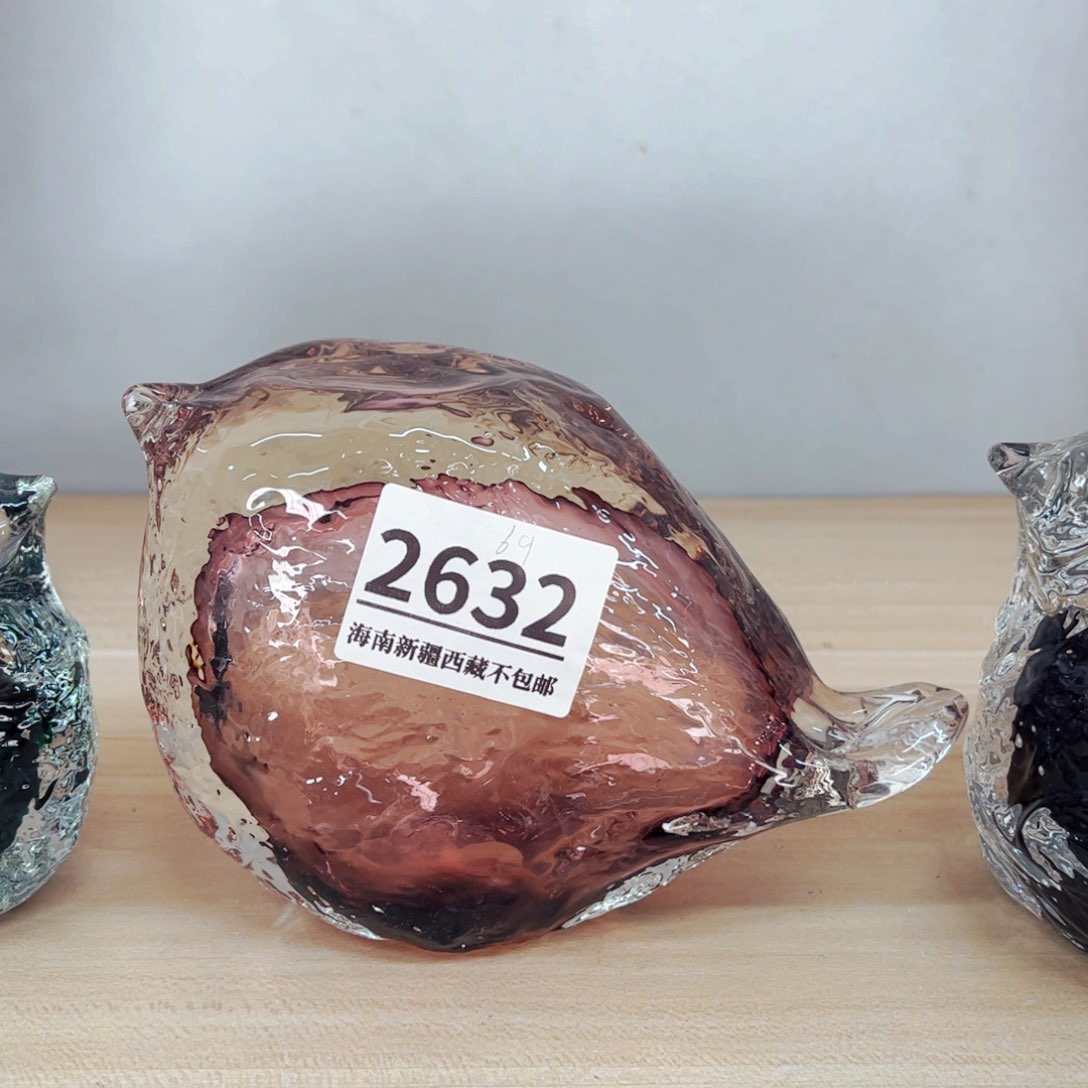 琉璃2632 花瓶家悦美居