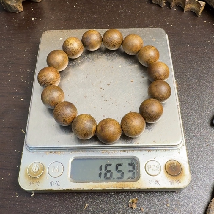 不***惑沉香沉香碎屑老白棋16克